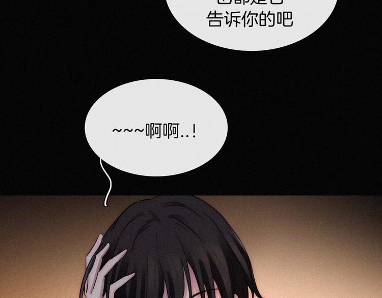 第122夜 信仰27