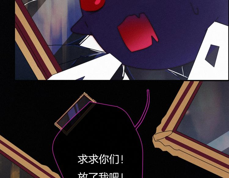 第55话 隐忍的悲伤130