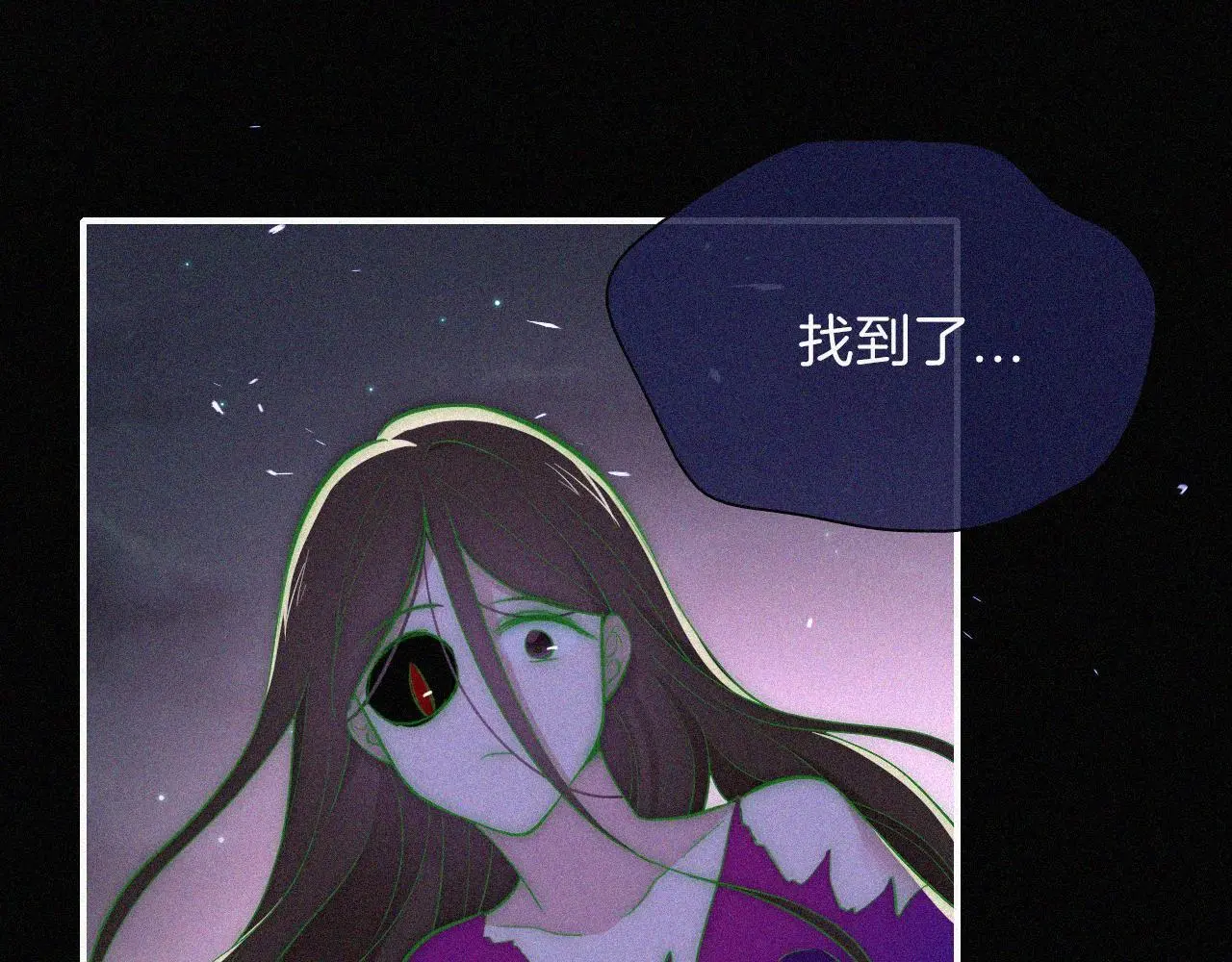 第220夜 变异53