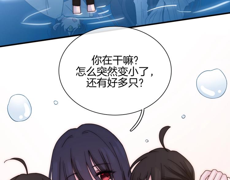 第131夜 回归之夜（下）84