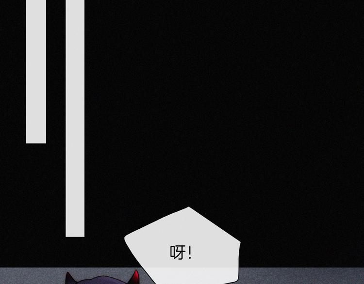 特别篇 今夜夜不眠48