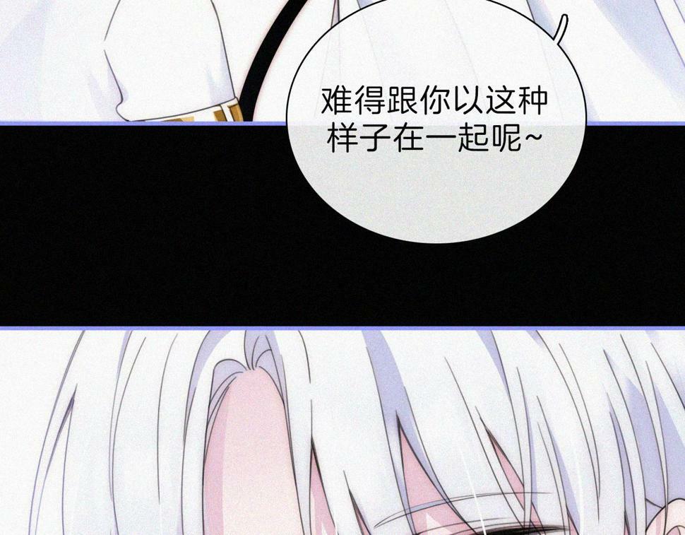 第199夜 天使的心意14