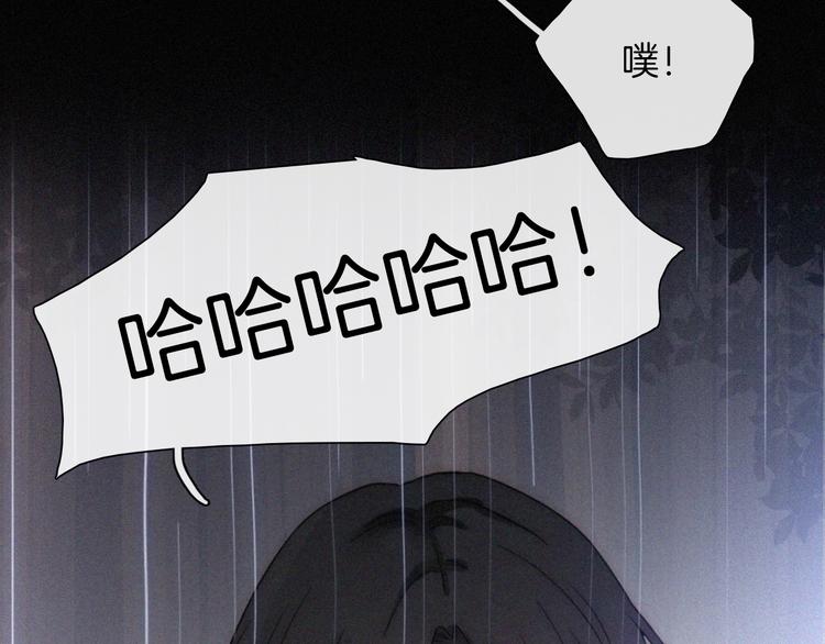第95夜 天使的名字71