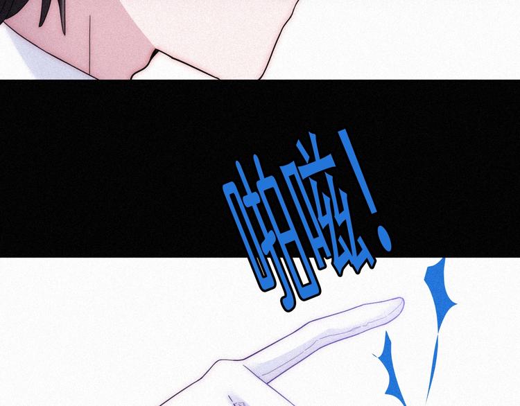 第81夜 深入魔女猎杀联盟27