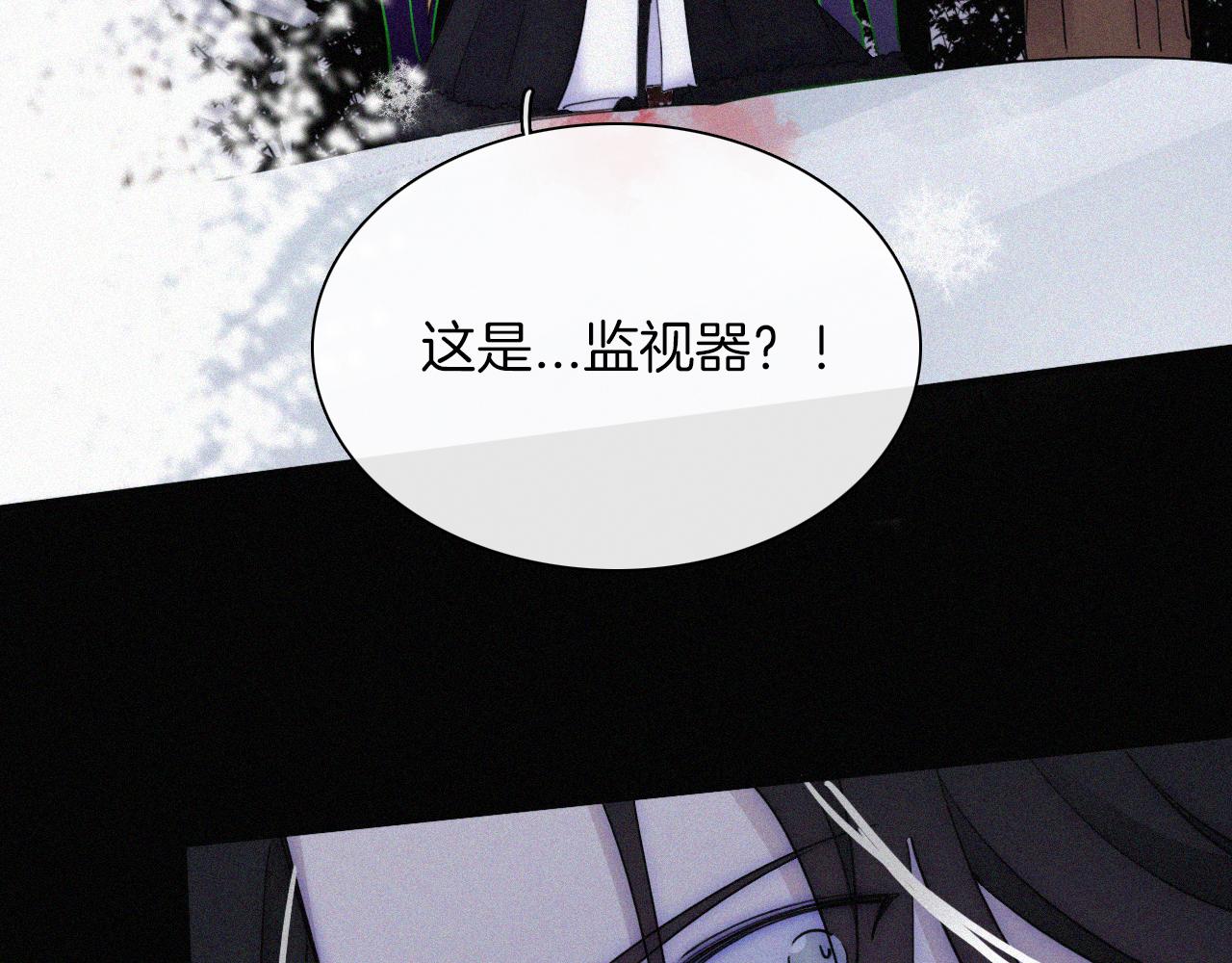 第161夜 虞风危机52