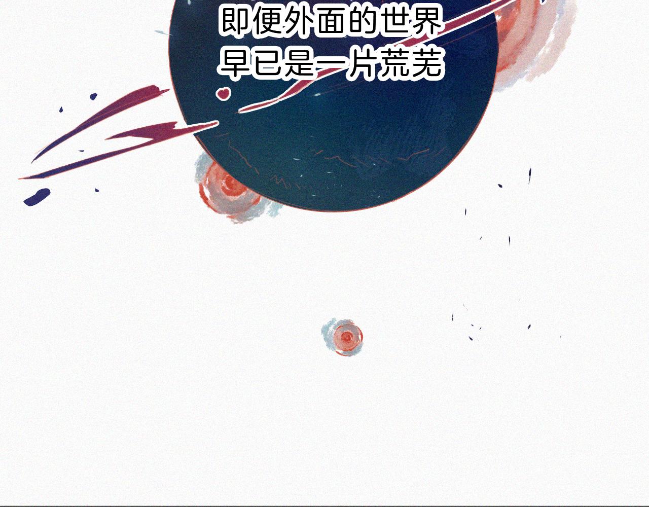 第181夜 红玫瑰54