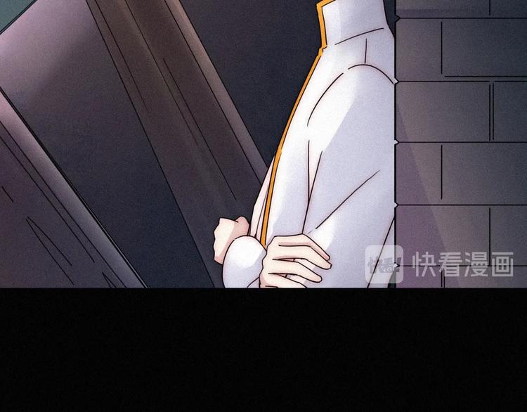 第70夜 罪罚91