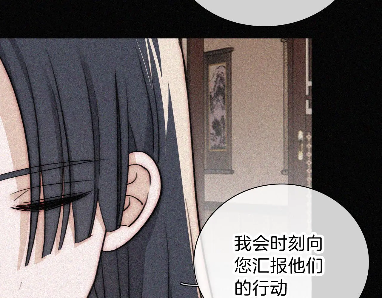 第225话 回程37