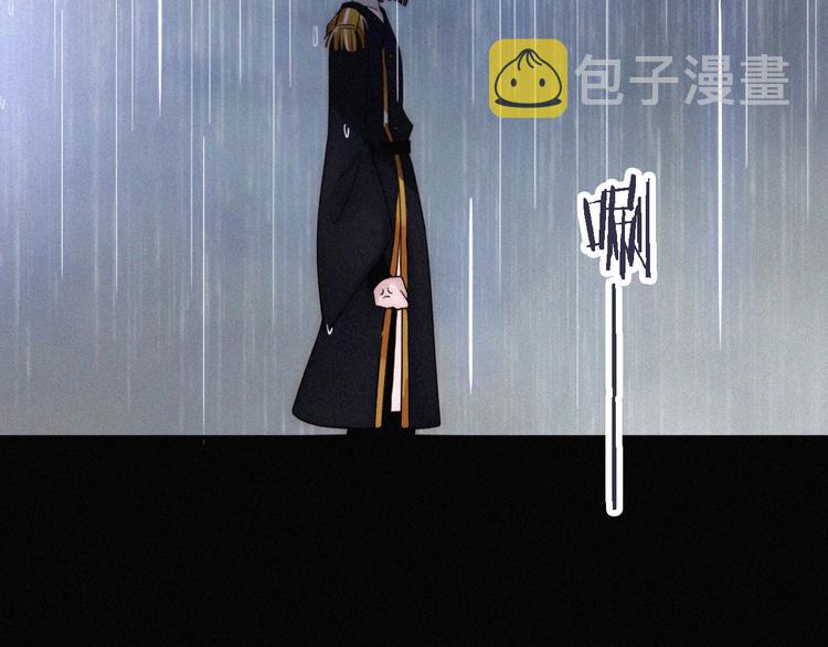 第94夜 若我们能只如初遇94