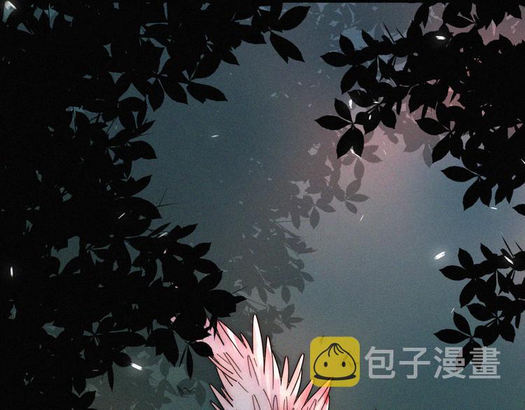 第99夜 触摸到的心跳12