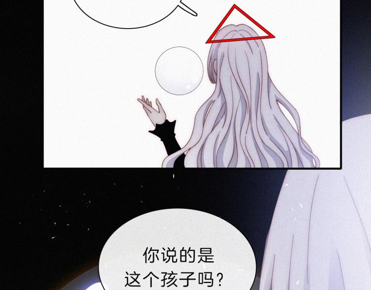 第147夜 “神”43