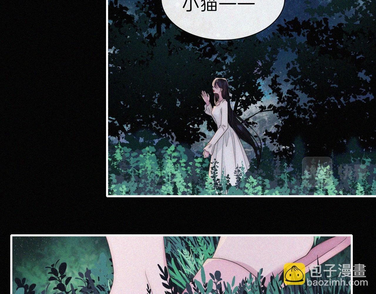 第201夜 第一只虚灵22