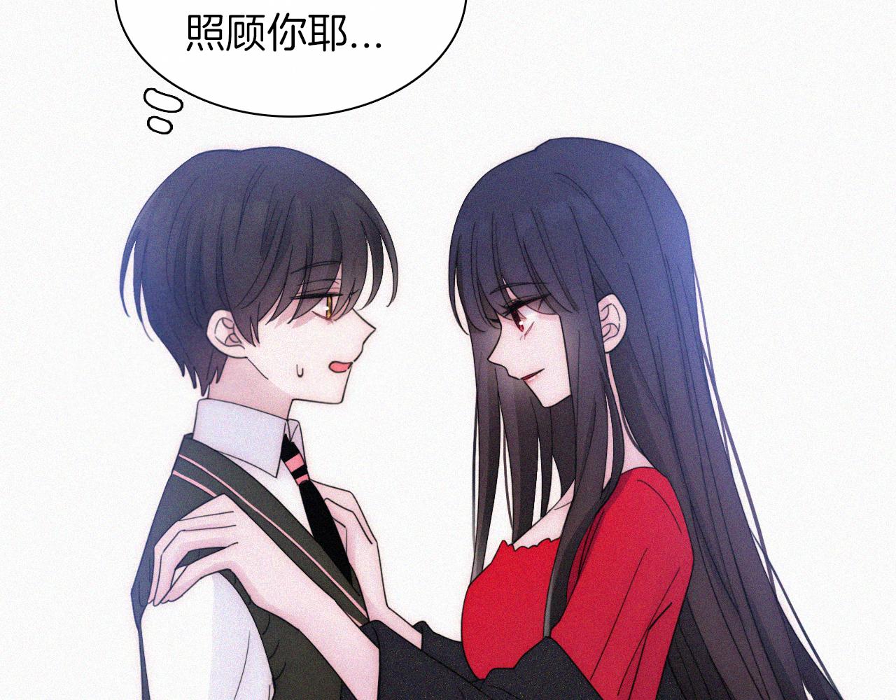 元旦特别篇27