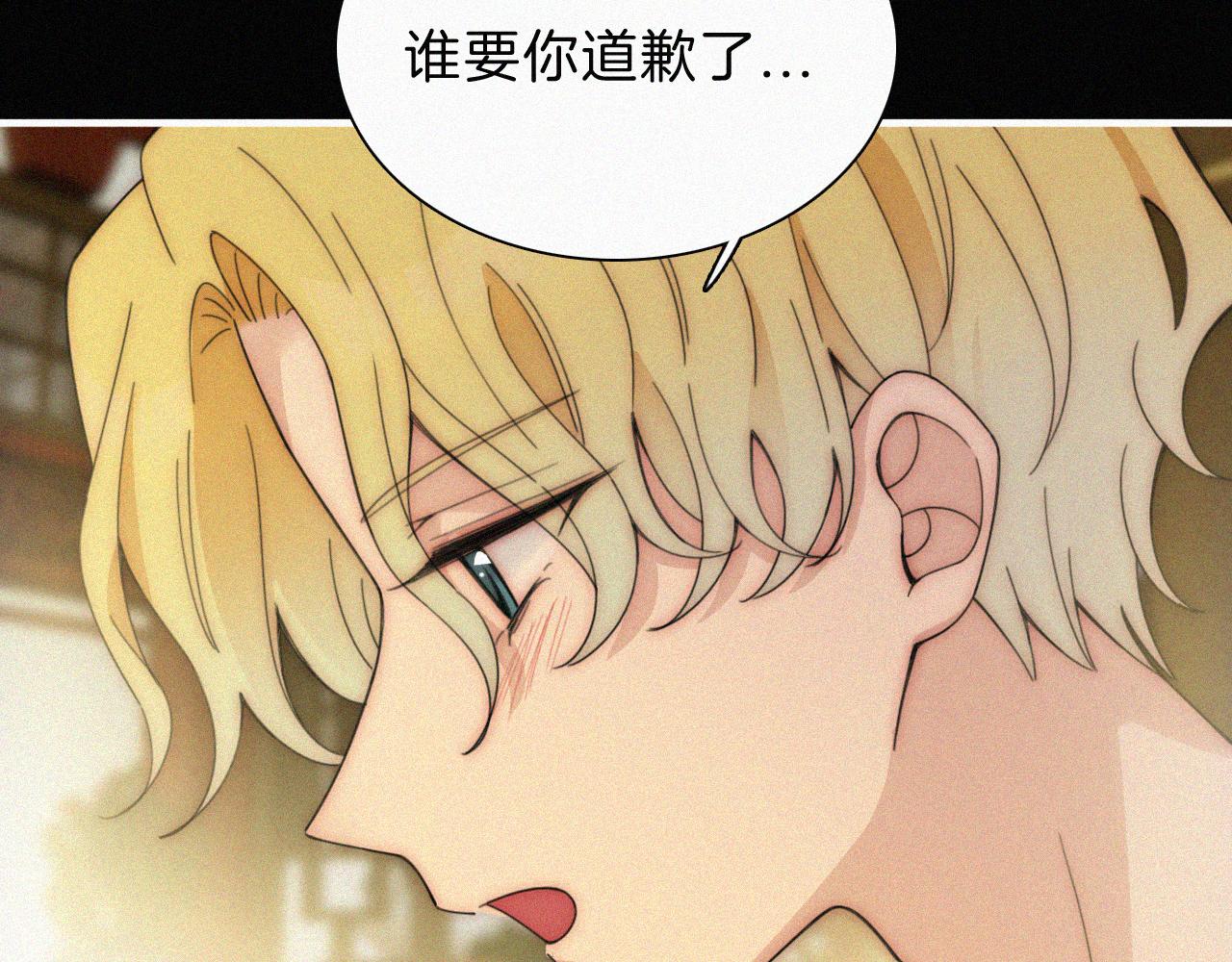 第186夜 暖浴31