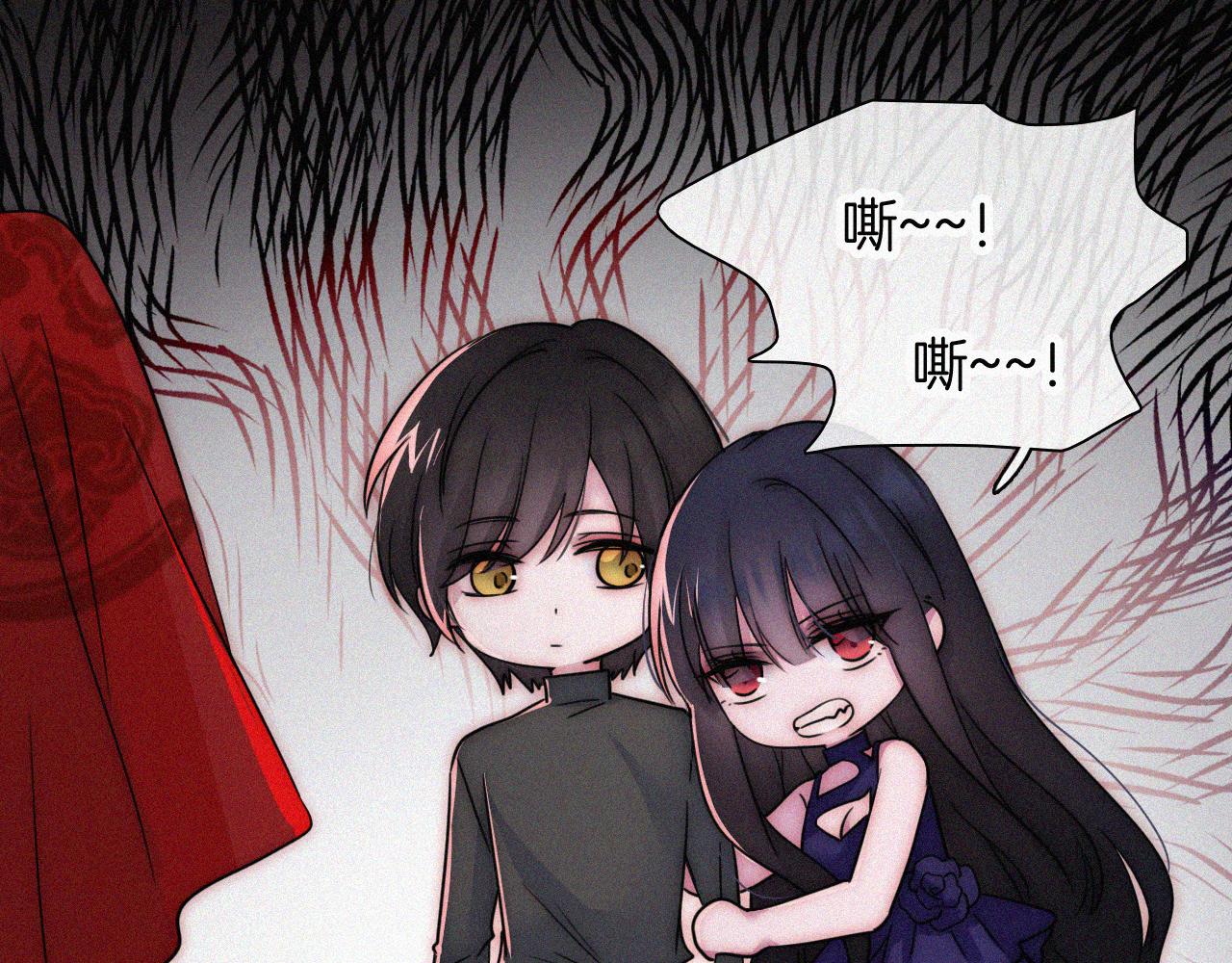 第184夜 诡异的传说9