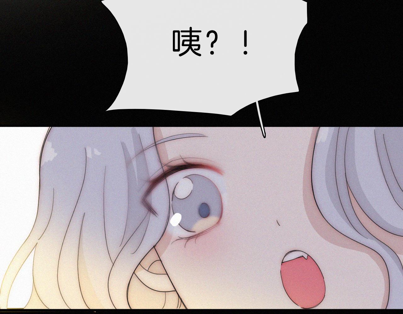 第151夜 天使【上】63