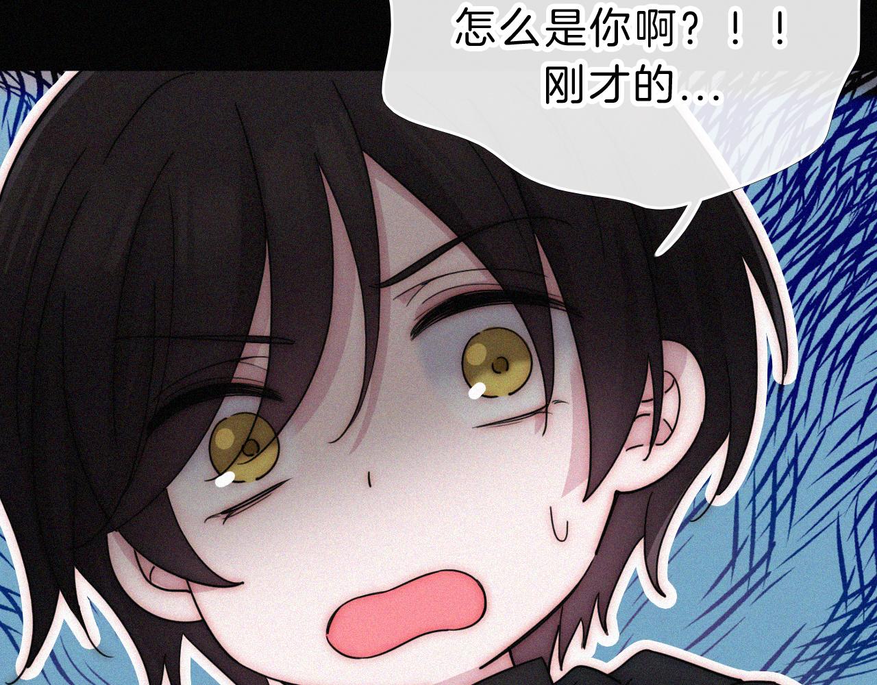 第176夜 嫉妒之心65