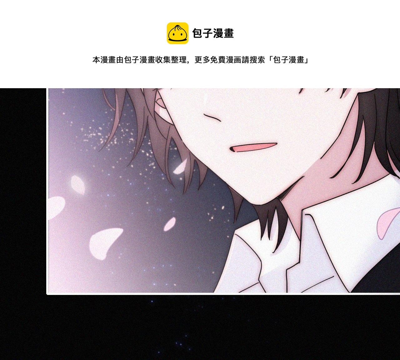 第167夜 在开始之前56