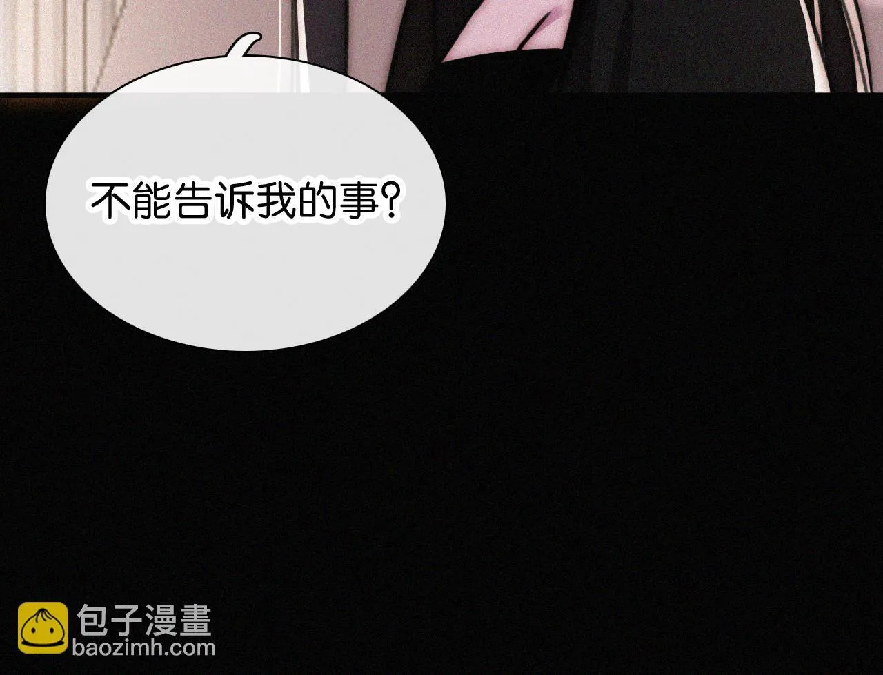 第231夜 赴约51