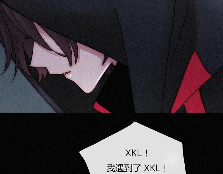 第76夜 加入xkl？60