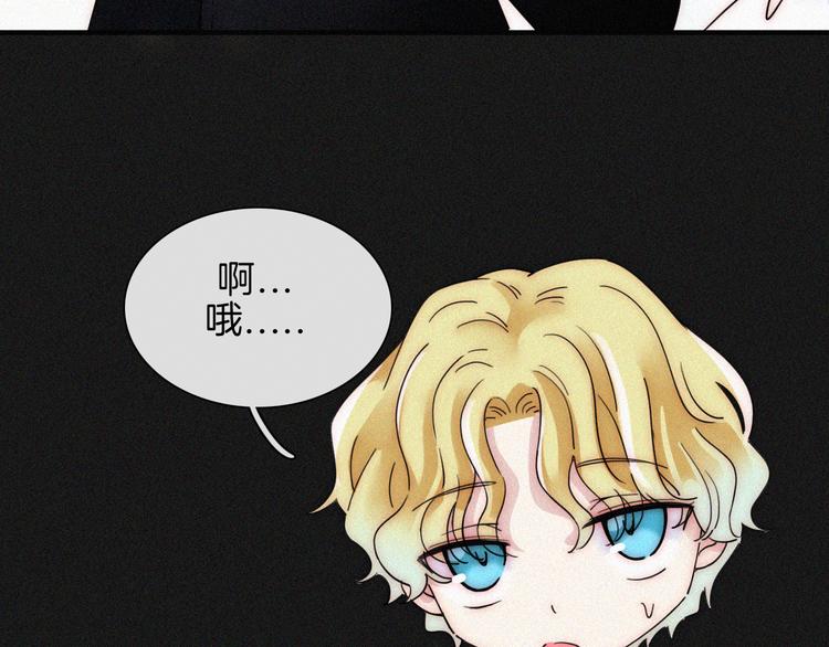 第108夜 久违的休息21