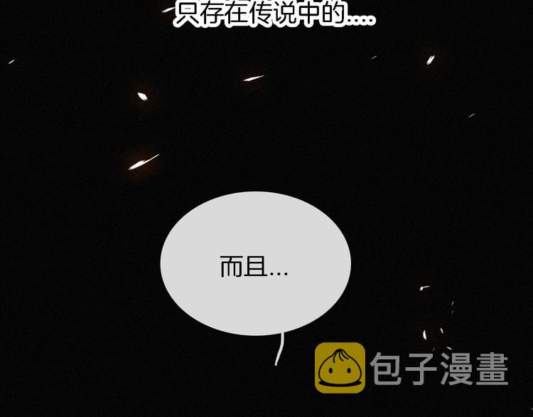 第99夜 触摸到的心跳68
