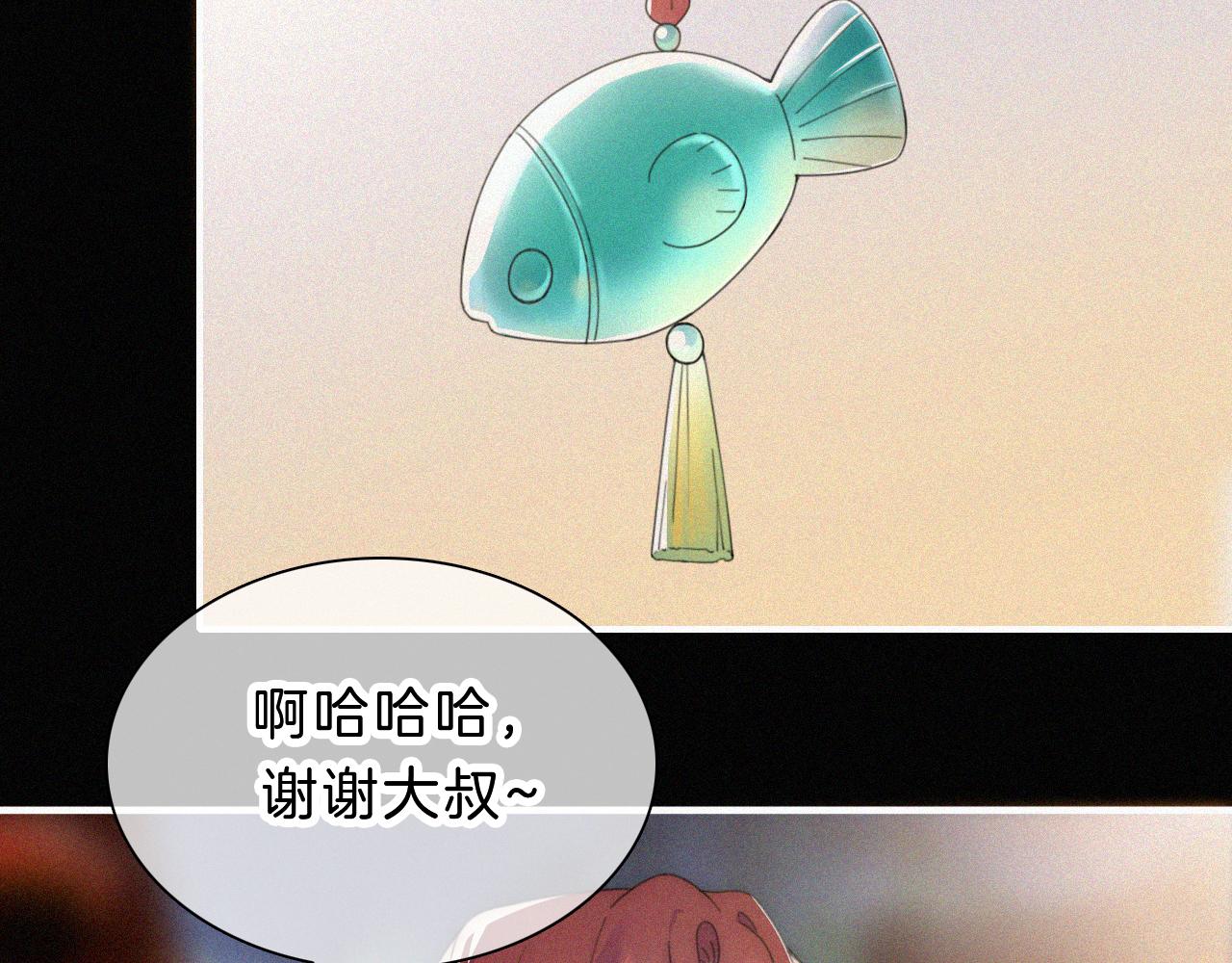 第179夜 夜游，独处13