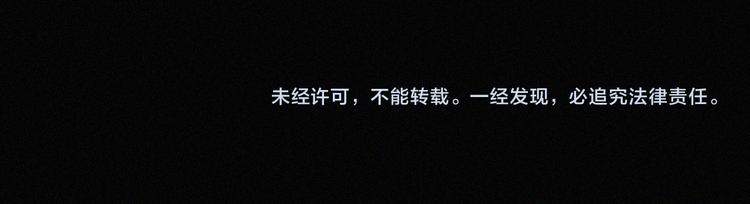 第121夜 孤独的苹果派93