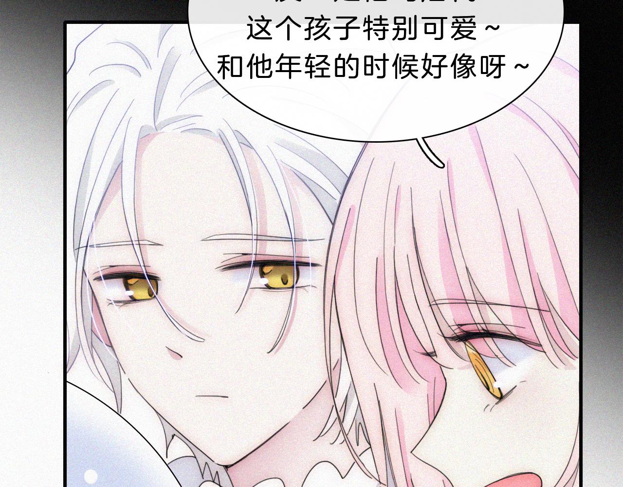 第149夜 旧神的意志96