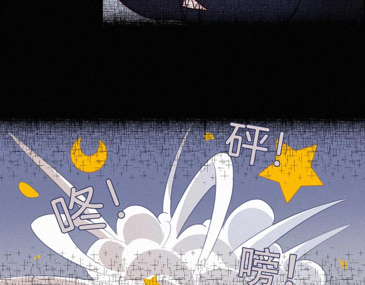 第59话 女王的过去49