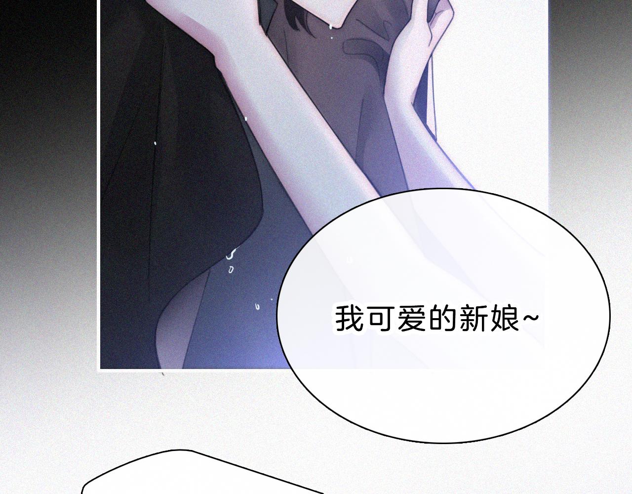 第181夜 红玫瑰93