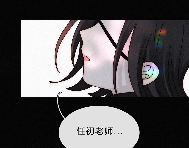 第110夜 父母的过去32