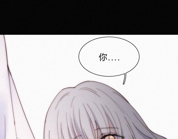 第146夜 神明遗失的爱44