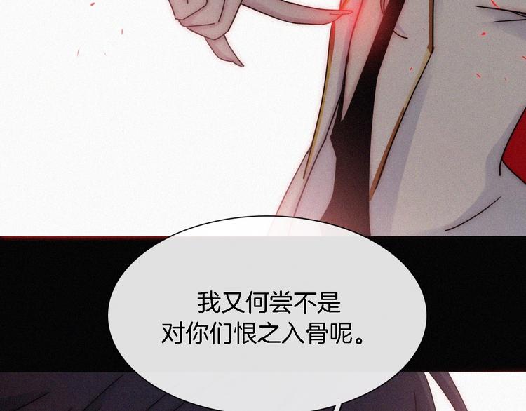 第94夜 若我们能只如初遇25