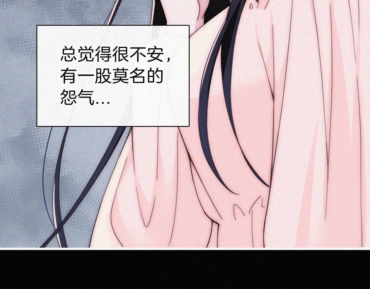 第209话 脱轨66