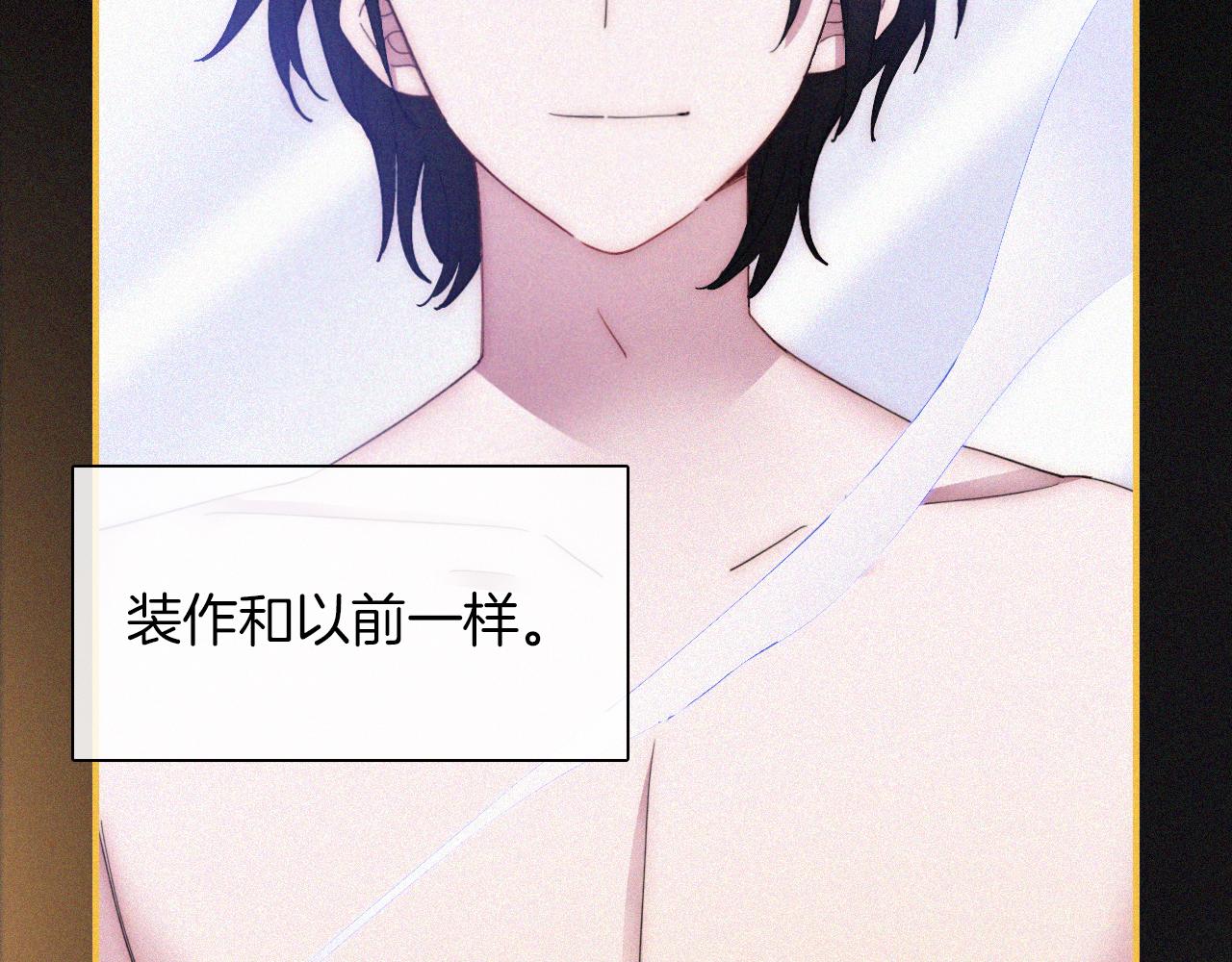 第159夜 恐怖来袭28