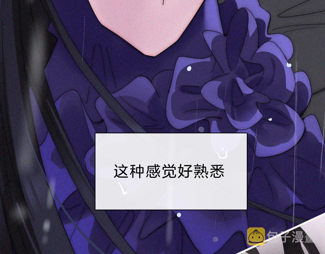 第180夜 求婚24