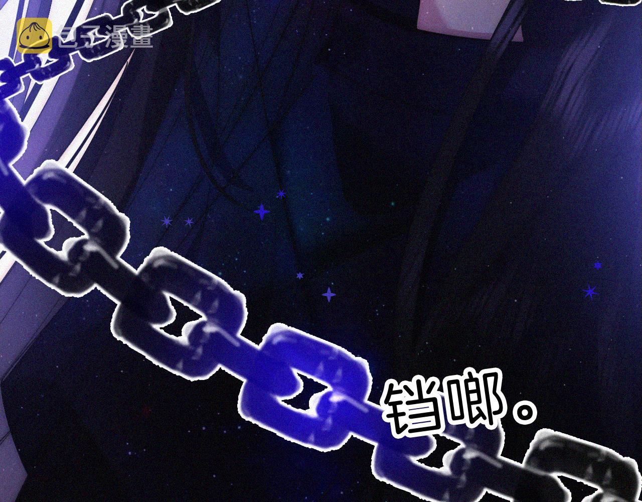 第171夜 “Again”18