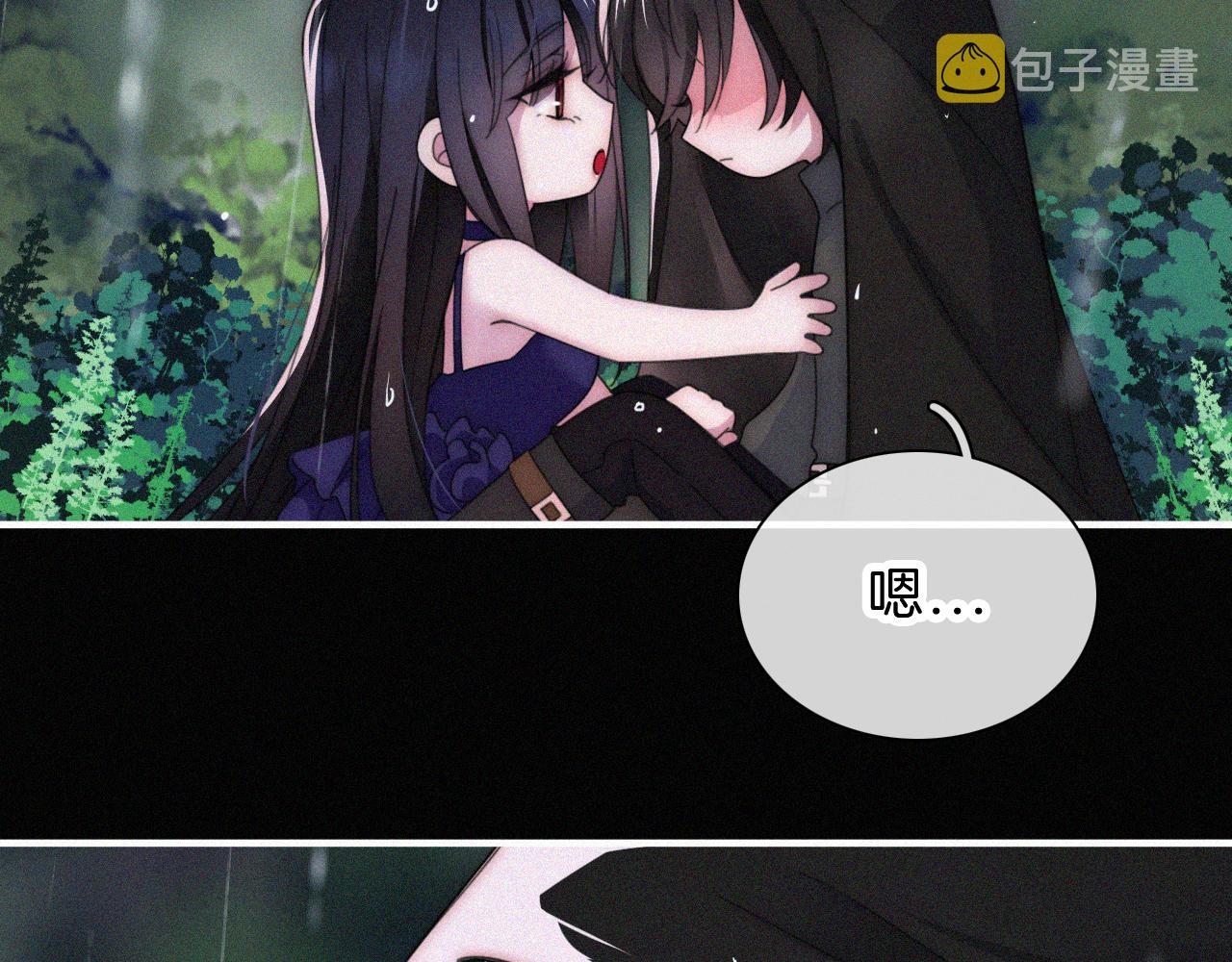 第180夜 求婚59