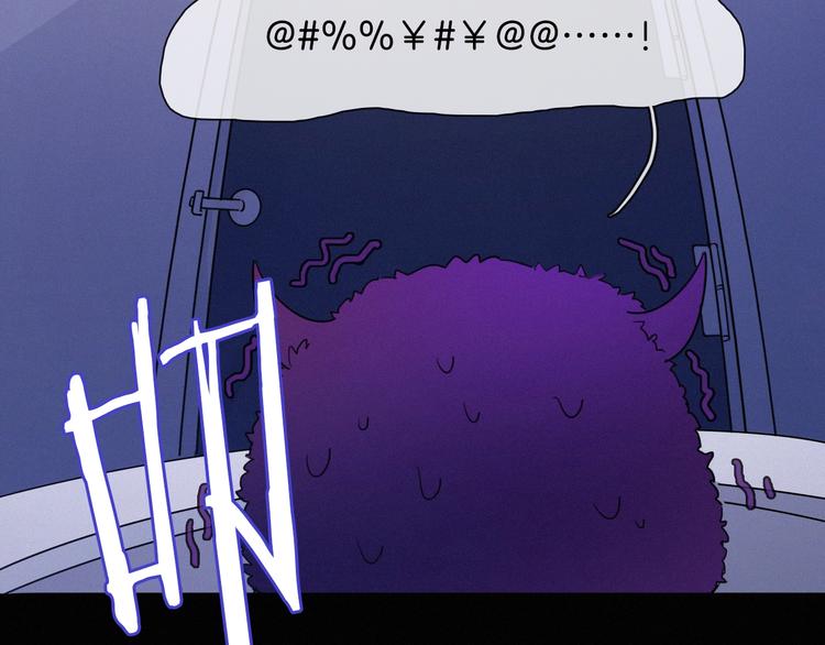 第50话 鸿沟12