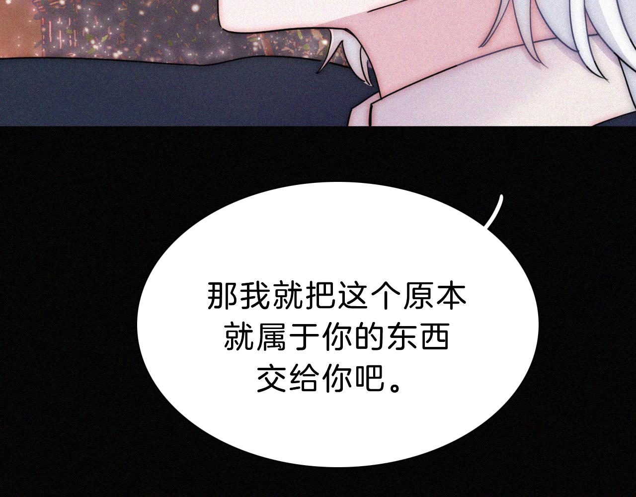 第169夜 我们重新开始吧72