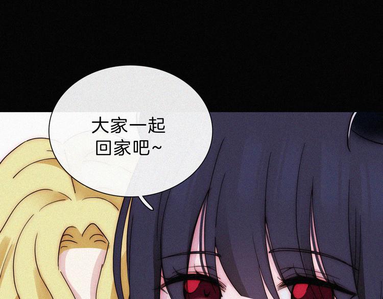 第120夜 他很可爱53