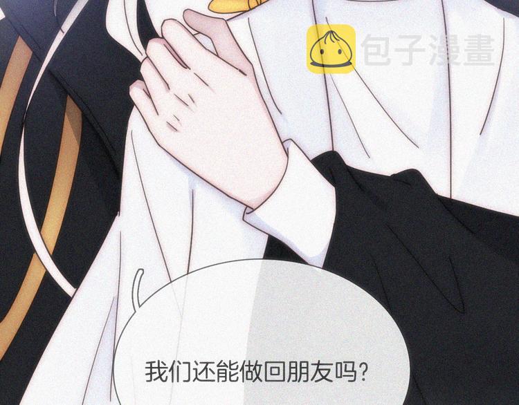 第106夜 宿命，引爆27