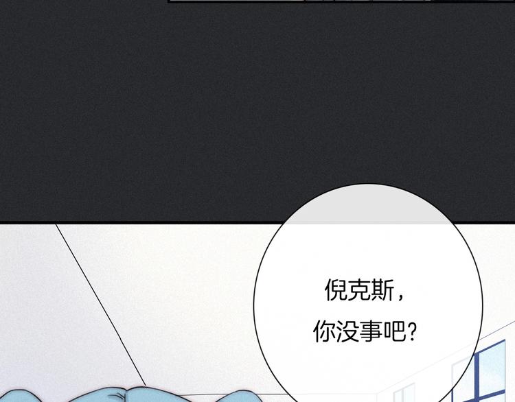 第49话 坏我好事72