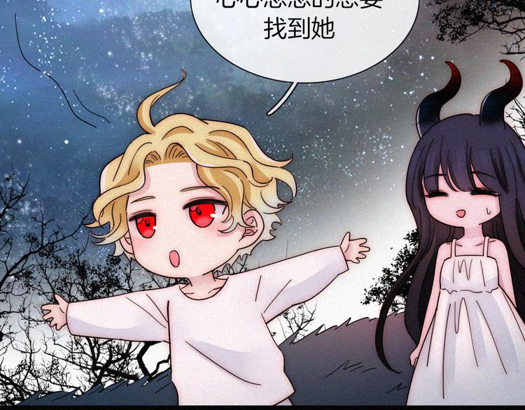 第122夜 信仰53