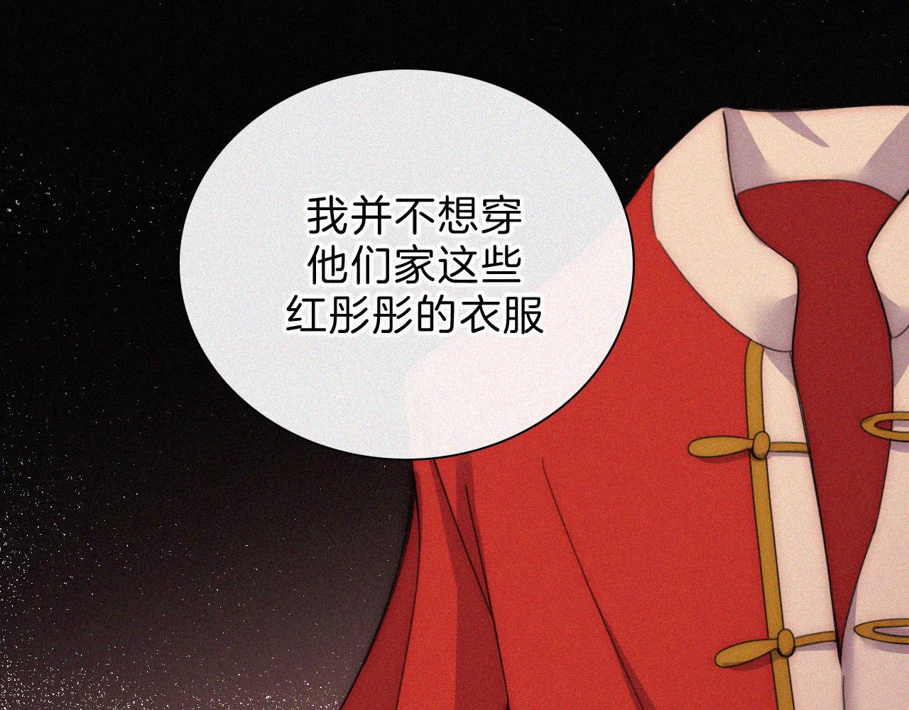 第186夜 暖浴22