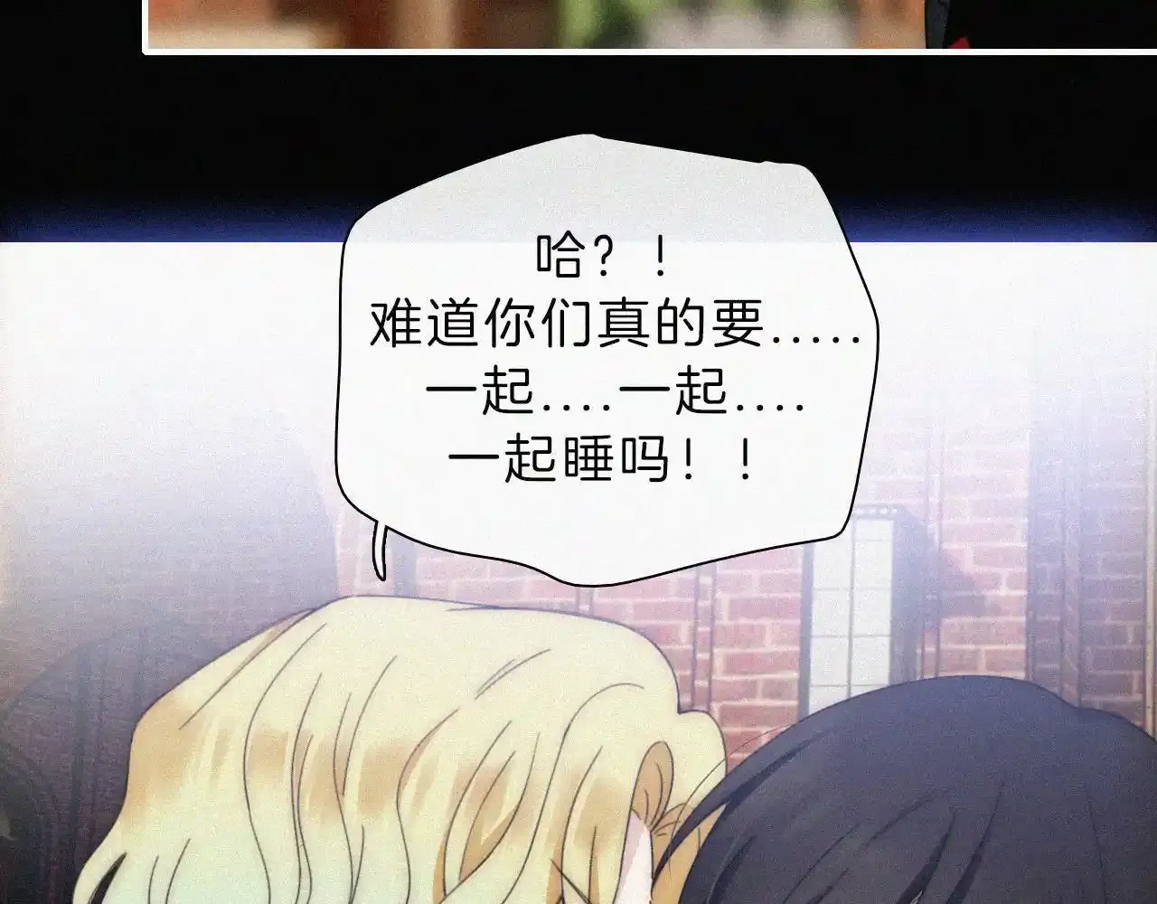 番外中 神明的思念66