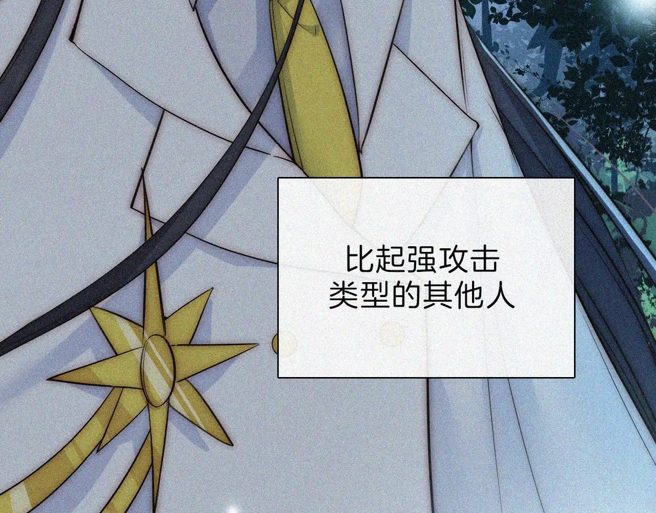 第221夜 灵能56