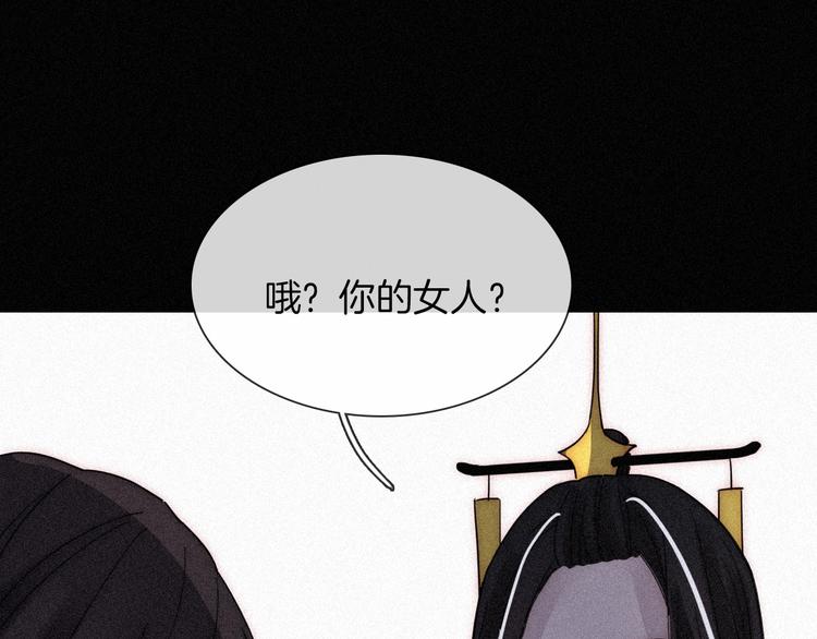 第83夜 证明100