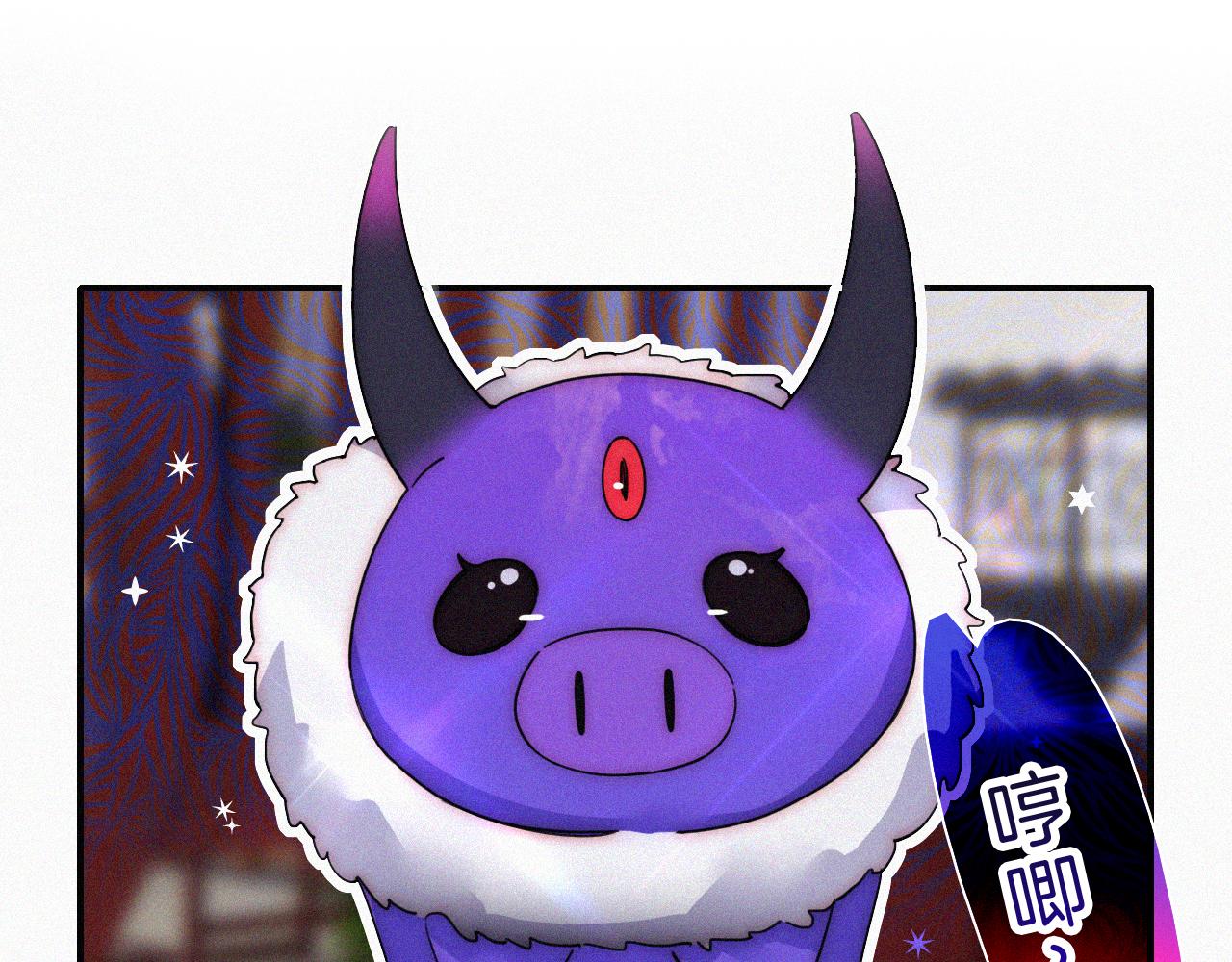 第174夜 圣光骑士团5